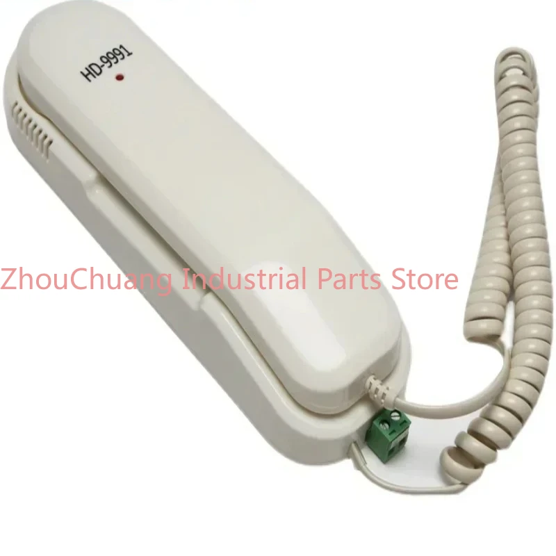 Elevator machine room intercom HD-9901/HD-9991 elevator car intercom elevator accessories