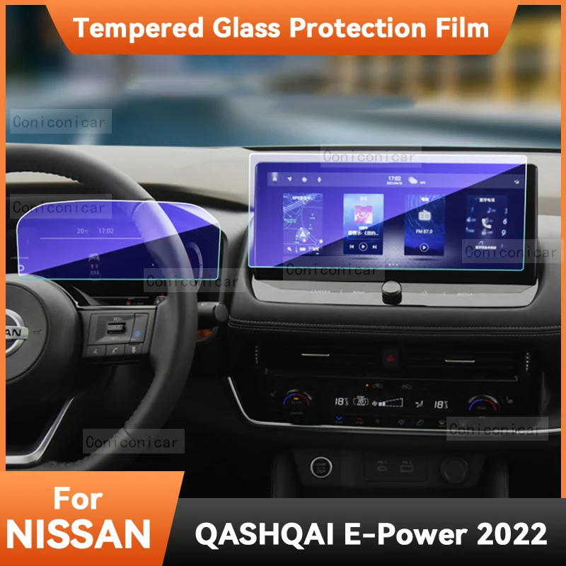 GPS Navigation Multimedia Screen Tempered Glass Protection Film Auto Accessories  For NISSAN QASHQAI E-Power 2022