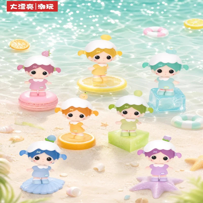 Piupu Fruit Rainbow Beans Blind Bag Mini Figure Trendy Toy Collectible Ornament Diy Keychain Material Surprise Birthday Gifts