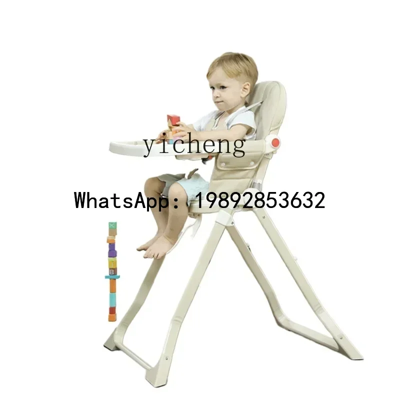 Dining Chair Dining Foldable Portable Home Baby Multi-Functional Dining Table and Chair