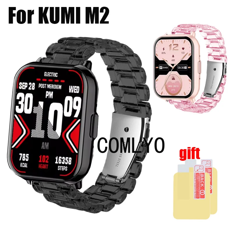 For Kumi M2 Strap W… - image