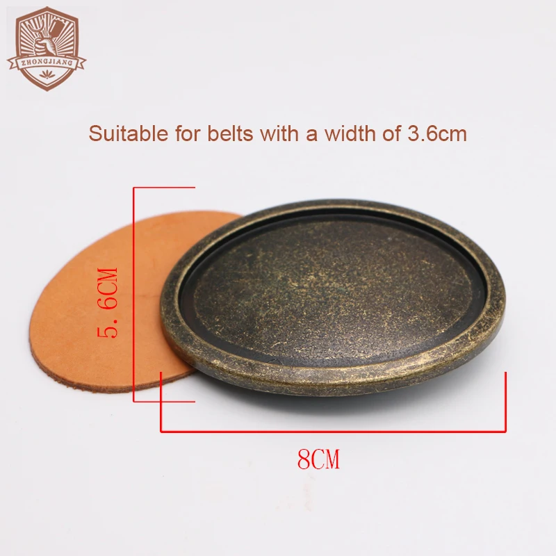 1Pcs 36mm Plate buckle embedded belt buckle Capable of carving independently DIY Leather Crafts Accessory for Belts