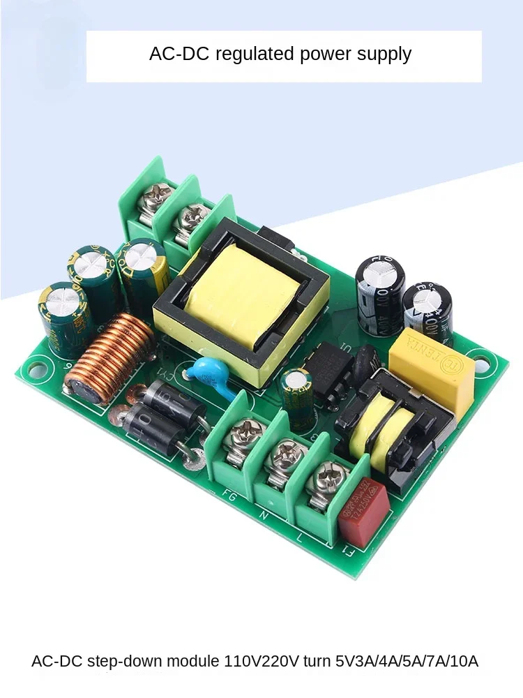 220V To 5V3A4A5A7A10A AC-DC Switching Power Supply Window Screen LED Screen Industrial Power Supply