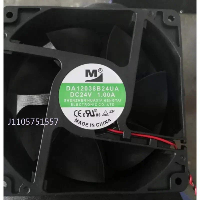 New DA12038B24UA HA UP UH HR MA VA 24V Air Compressor Induction Cooker Fan Inverter for Compatible Devices