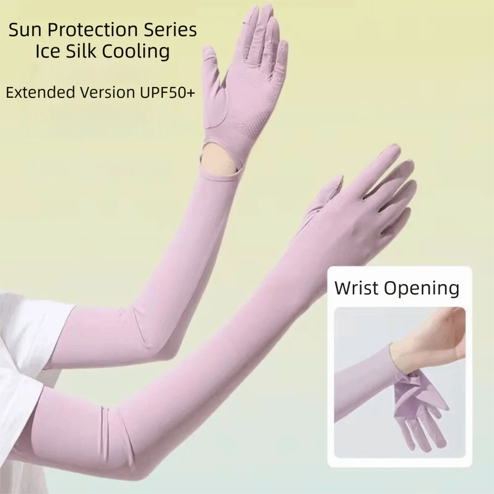 Ice Silk Sun Protection Gloves Anti UV Shield Long Sleeved Summer Gloves Elastic Fit UPF50+ Sunscreen Touchable Screen Gloves