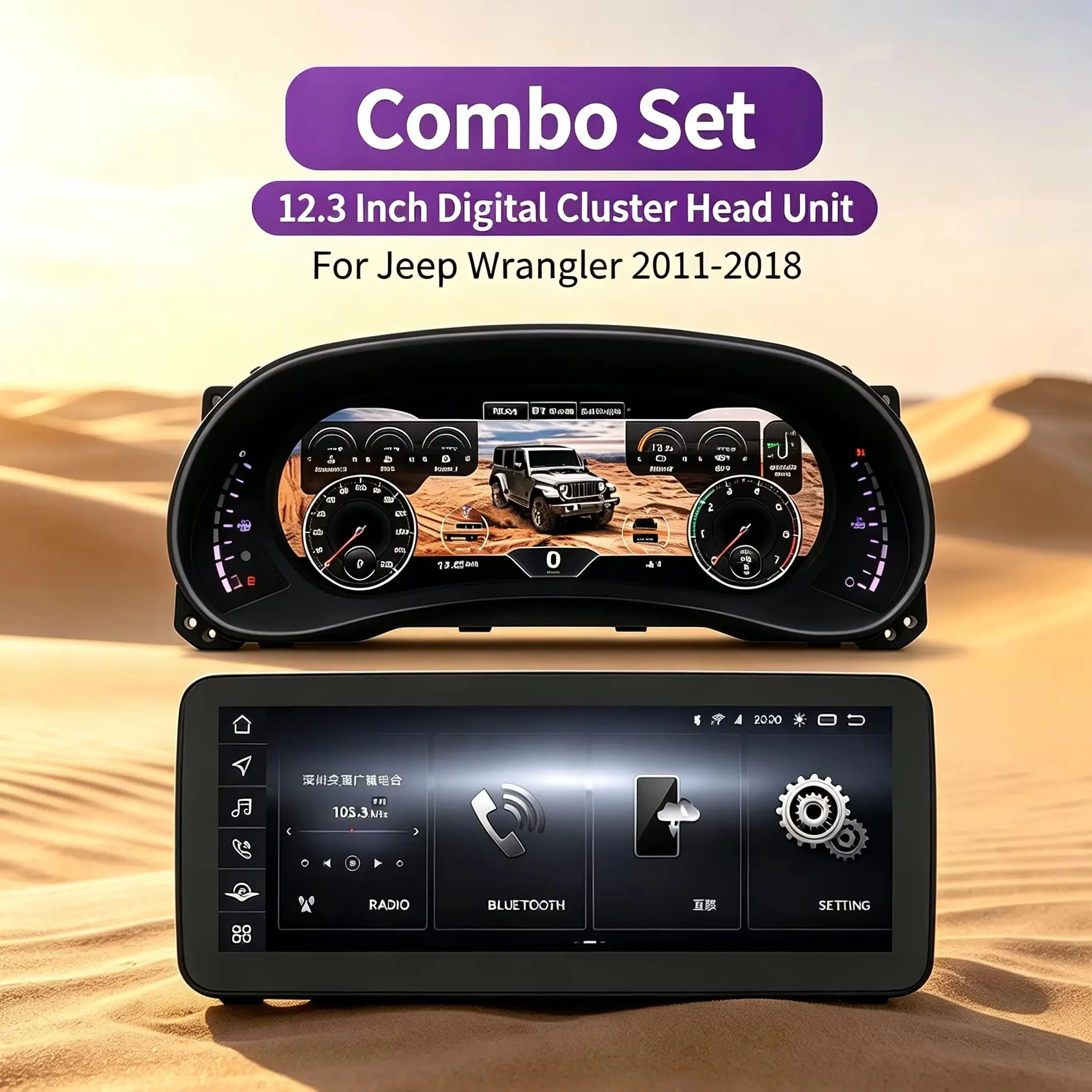 12.3 Inch Android 13 For Jeep Wrangler 2011‑2018 Car Radio Multimedia Player Digital Cluster GPS Navi Wireless CarPlay Head Unit