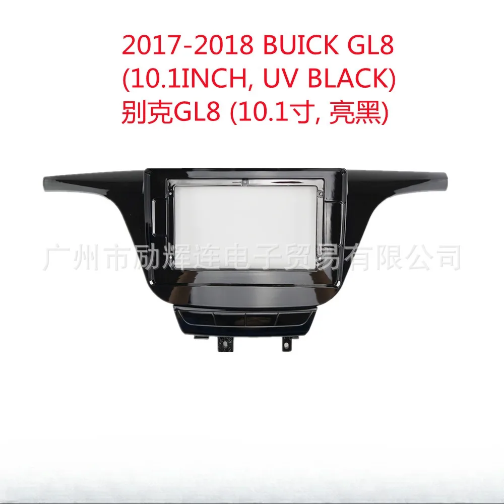 

Для Buick GL8 2017-2018 2 Din 10,1-дюймовый автомобильный радиоприемник, пластиковая лицевая панель, рама для самолета, комплект приборной панели