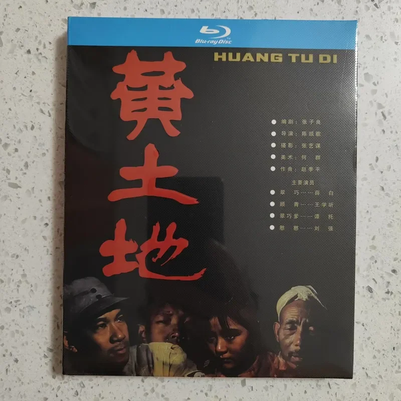 Loess New Plastic Box BD Blu-ray Disc Storage Case