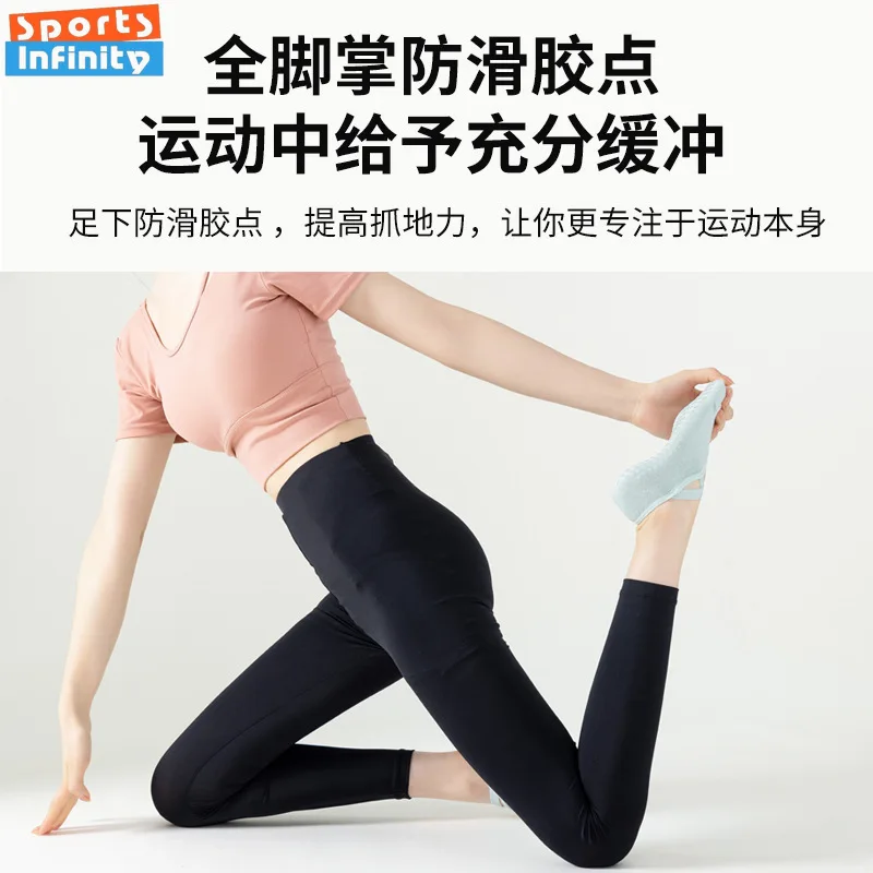 Harajuku Yoga Socks women Professional Fitness Sports Cross Belt Pilates Socks Anti Slip Trampoline Floor Socks Designer Socks