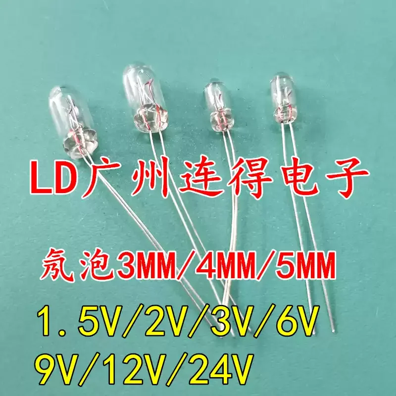 10-100pcs indicator bulb incandescent bulb neon bulb 3MM4MM 1.5V 3V 6V 9V 12V 24V bulb bubble