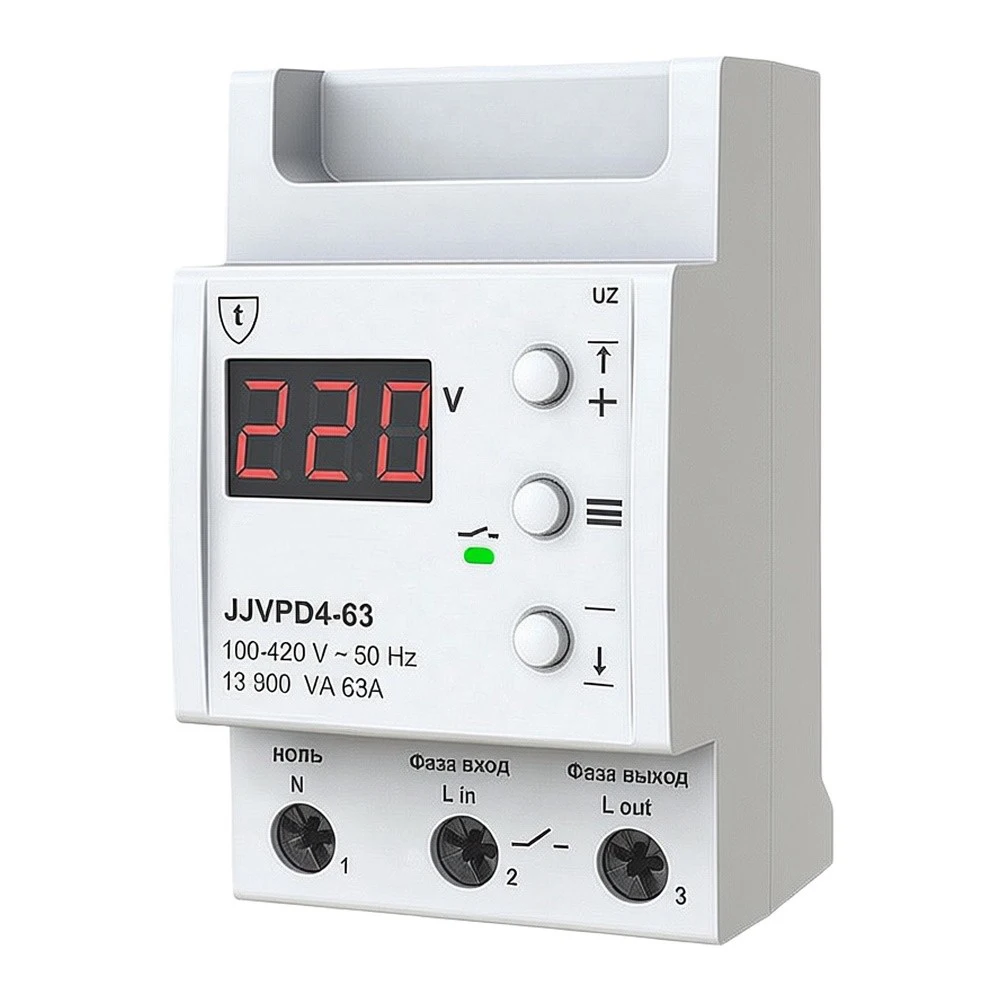 Single Display Voltage Protector 230V 63A Adjustable OverUnder Voltage Regulator Overheat Protection & Zero-Crossing Switching