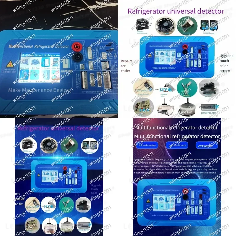 for Fridge Inverter Diagnostic Tool for Compressor Control PCB Cooling Fan Damper Motor and Solenoid Valve Testing Device