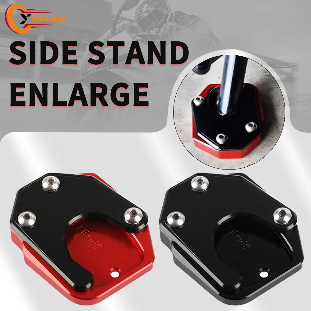 Almohadilla de soporte lateral para motocicletas Honda CBR 600 650 500 250 300 F/R CBR 600RR 650R 650F 250R 300R