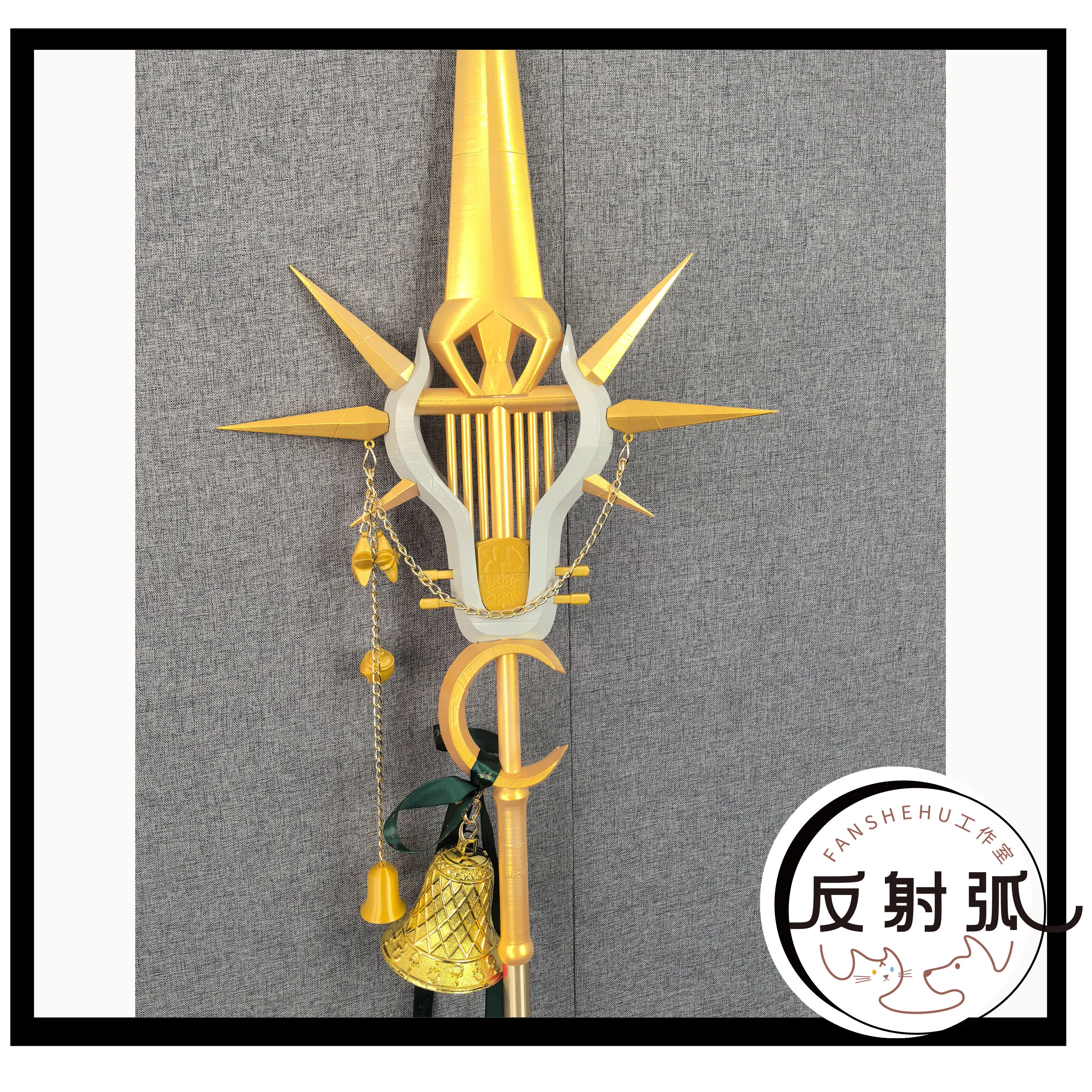 Reed The Flame Shadow Staff Arknights Cosplay Props Halloween Christmas Fancy Party Costumes Accessories