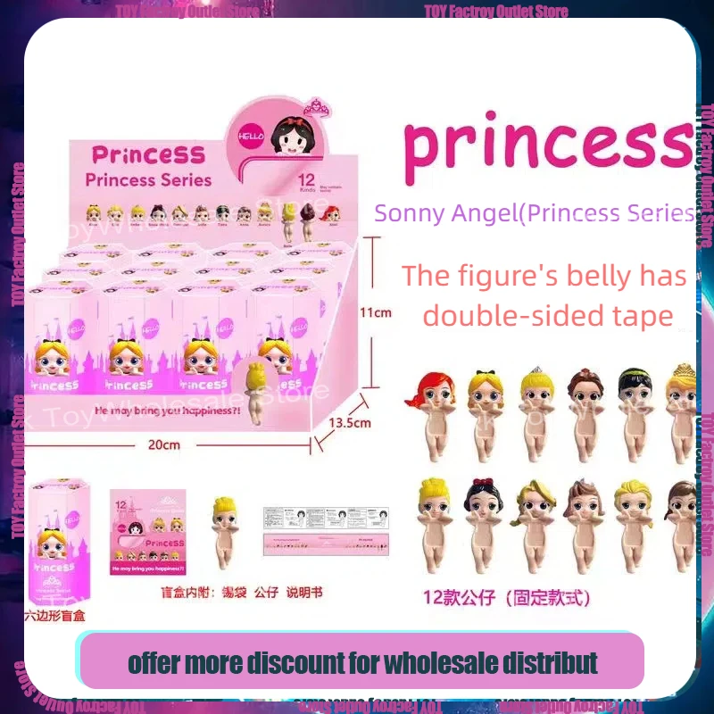 Nowy Sonny Angel Blind Box Princess Series Królewna Śnieżka Kopciuszek Ariel Belle Elsa Anna Alice Figurki Anime Prezenty świąteczne Zabawki