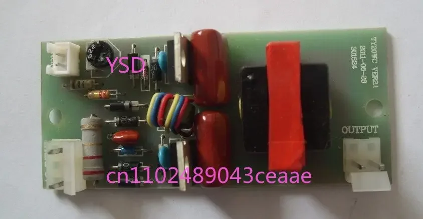 

TY20WC Electronic Transformer for 6V 20W Halogen Lamp of Microscope Power -Supply