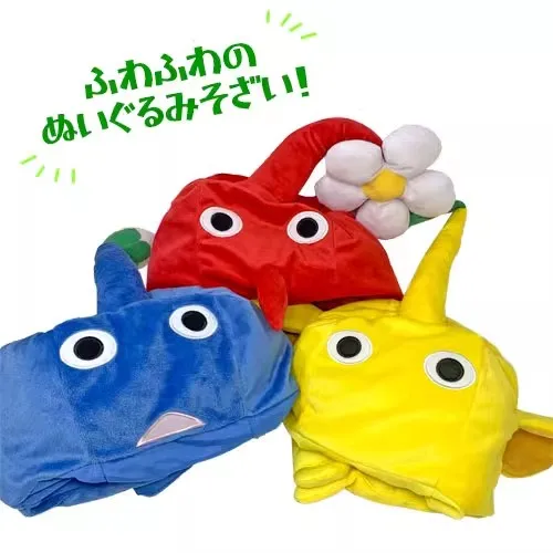 Nouveau jeu mignon PIKMIN Cosplay enfants enfants chapeau en peluche chapeaux d'hiver pour femmes hommes casquette