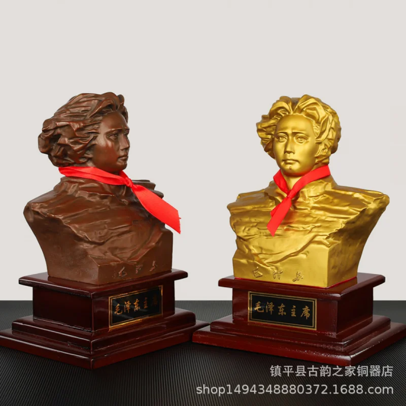 Chairman Bronze Bust Statue Brass Craft Grandmaster Mao Office Desktop Ornament