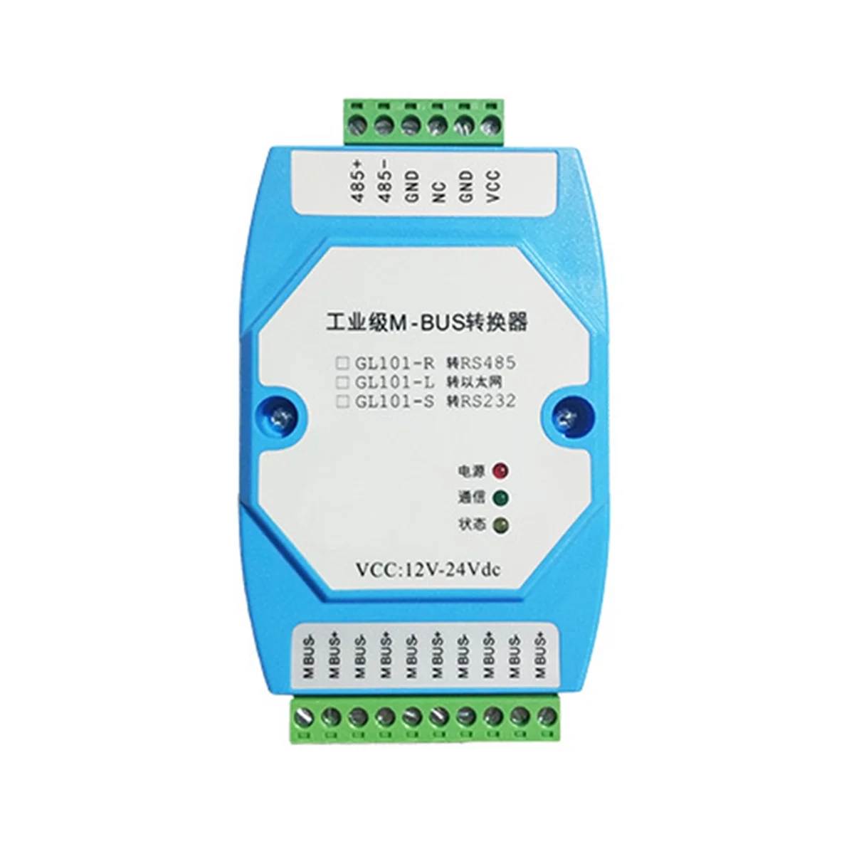 

BABQ! to RS485 Ethernet Converter Modbus-MODBUS-RTU 500m Range Industrial Networking Solution