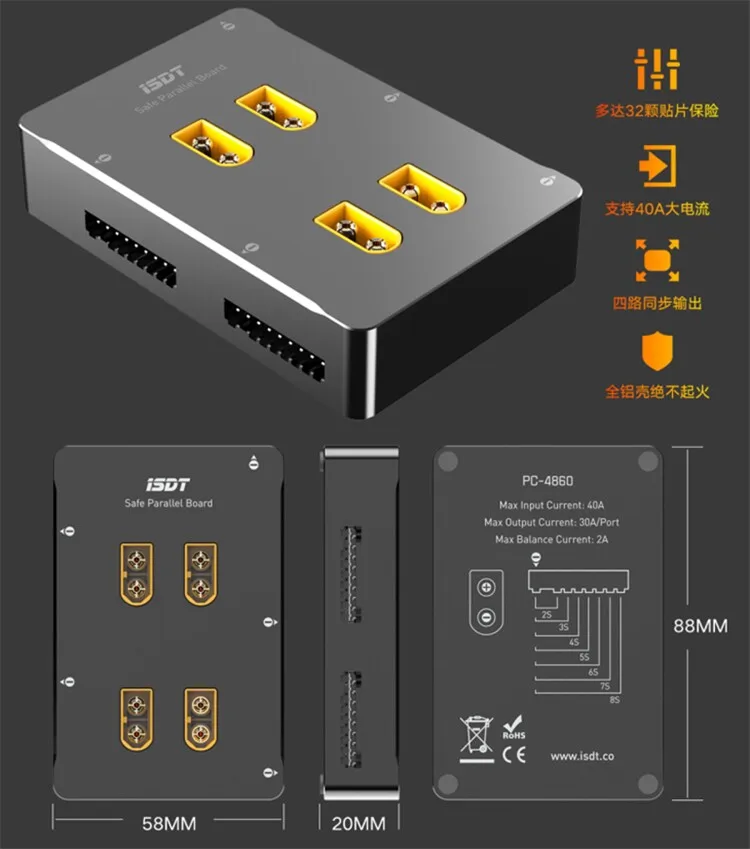 ISDT PC‑4860S Metal Parallel Charging Board XT60 Max 40A 1‑8S LiPo Battery Parallel Plate For RC FPV Drone Car Model