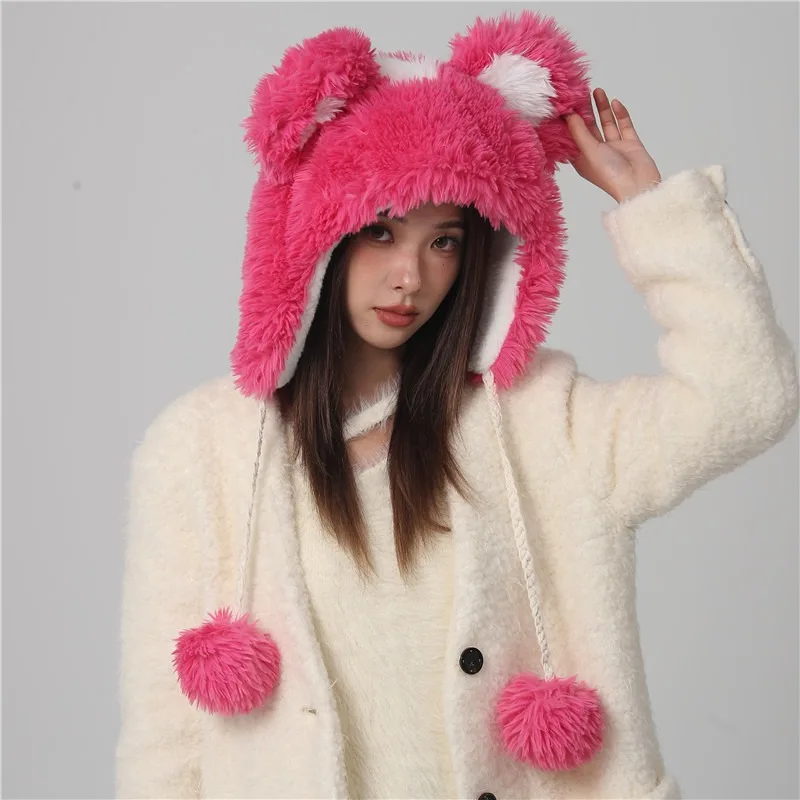 

Cute Bear Ears Strap Pom-pom Bomber Hat Autumn and Winter New Thickened Thermal Ear Protection Versatile Plush Women's Caps