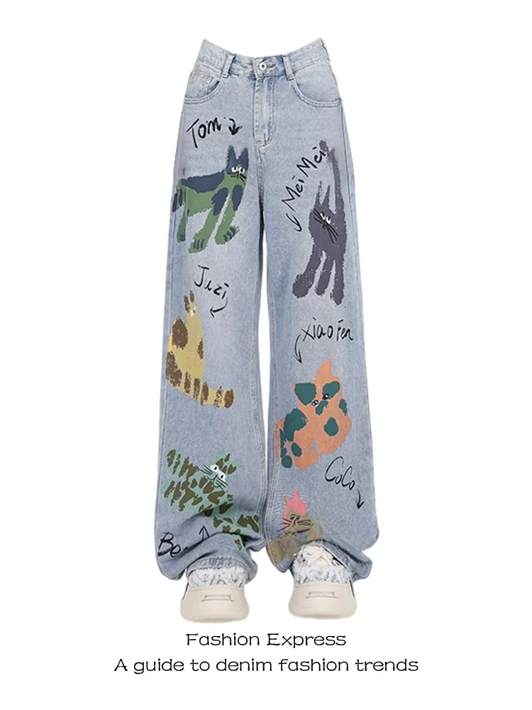 

Ретро-джинсы с американским принтом, широкие, прямые, свободные, драпирующиеся, в пол, для женщин, ранняя осень 2025, новинка