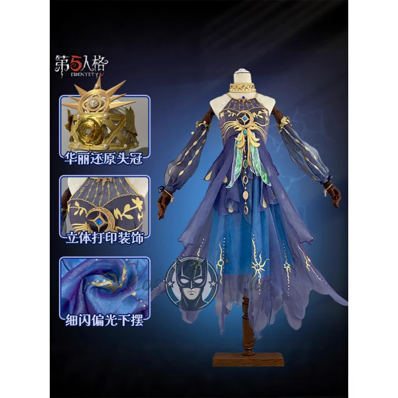 

Игровой костюм Identity V Grace Naiad, великолепное платье, прекрасная униформа, карнавальный костюм, женский наряд на Хэллоуин
