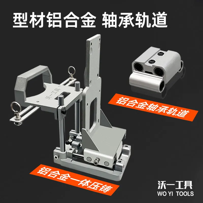 Woodworking 2-in-1 Automatic Slotting Machine Connector Slotting Machine Invisible Fastener Edge Trimming Machine Die
