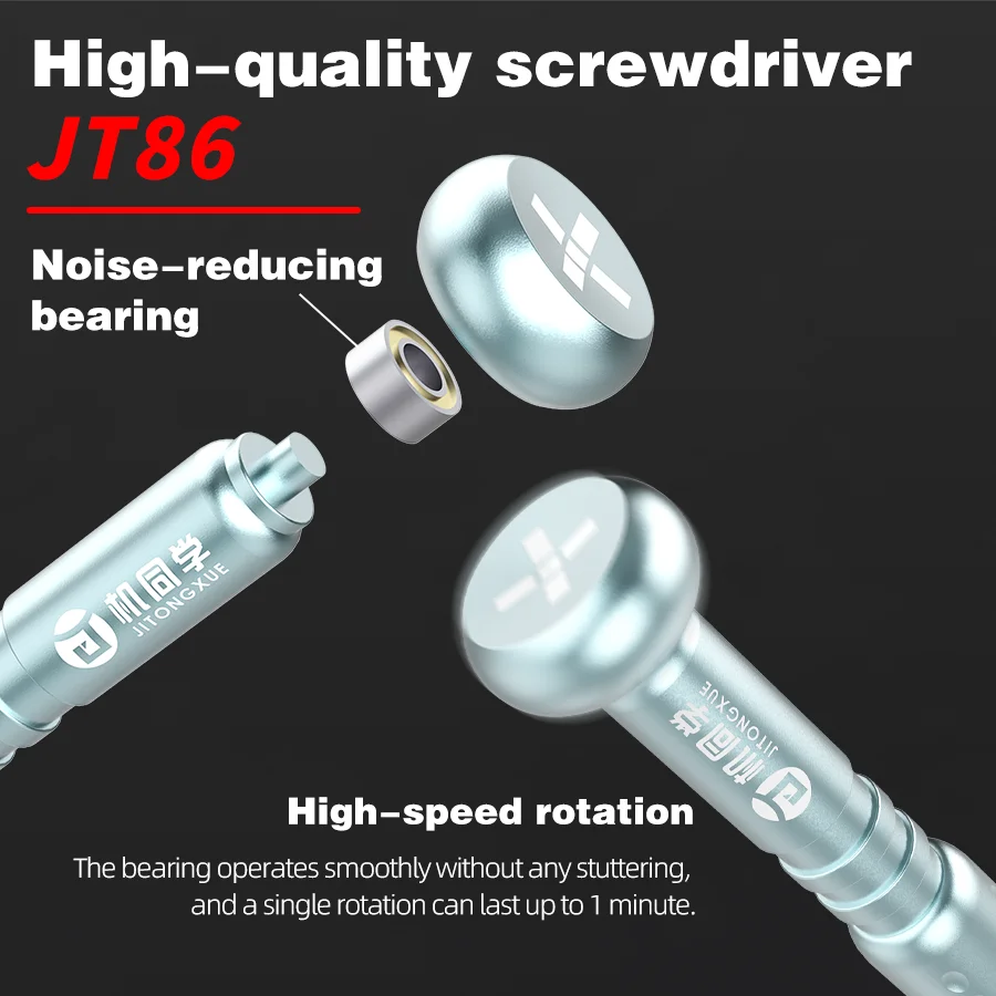 JTXtools JT-86 2D Screwdriver Set Ultra Hard S2 Steel Batch Head Suitable for Disassembling and Repairing Mobile Phones Tool