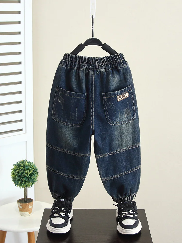 2-10Years Children's Bunched leg Jeans Pant 2024 Spring and Autumn Clothes Boys Casual Loose Pants Girls Baby Loose Trousers