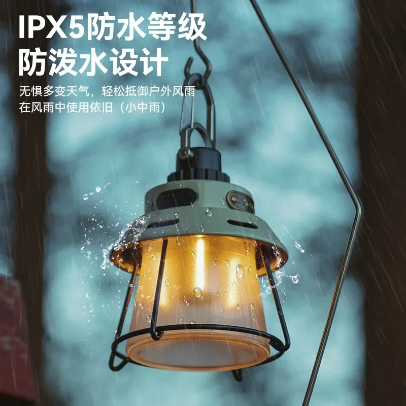 Lampada da esterno con semi di loto, atmosfera di illuminazione da campeggio, lampada portatile da campeggio a LED, lunga durata della batteria