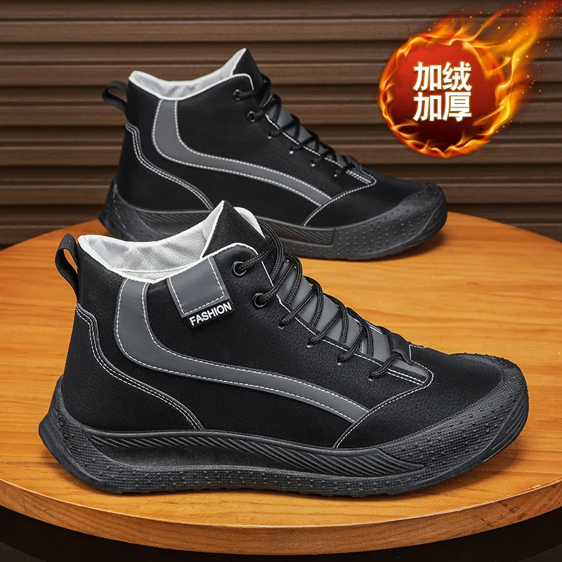 

Men's high-top cotton shoes, autumn and winter velvet thickening, men's and women's short boots, anti-ski boots