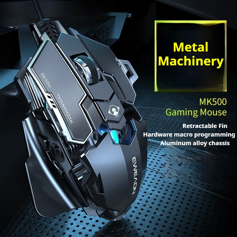 Pioneer Mk500 Esports Game Photoelectric Usb Wired Mouse Mute Mechanical Macro Metal Aggravated Seven-Color Breathing Light