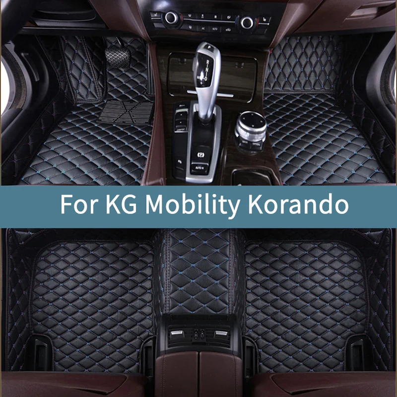 

Full Set Car Floor Mats For KG Mobility Korando 2023 2024 2025 2026 Floor Mats For Cars Interior Accessories
