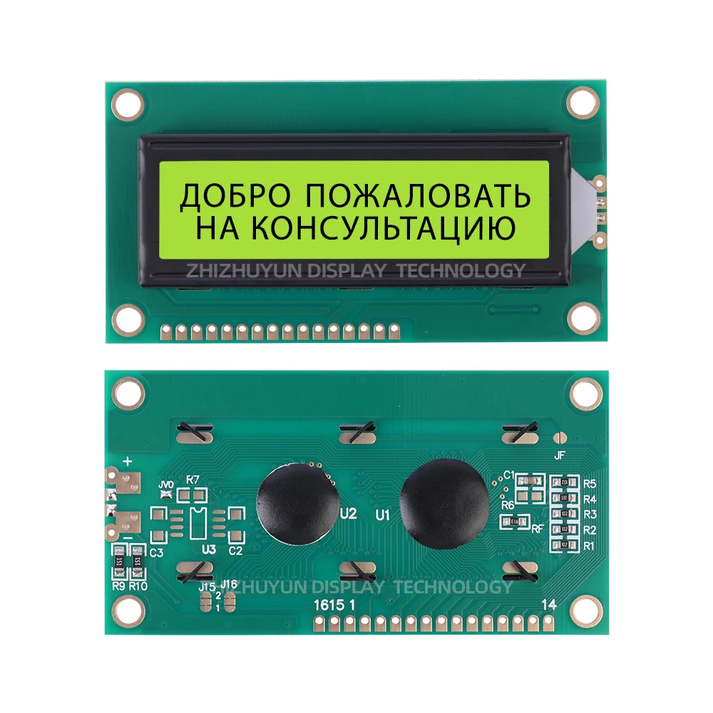 BTN-módulo LCD Arduino con retroiluminación integrada, película negra, inglés, ruso, 1602C2, controlador SPLC780D HD44780