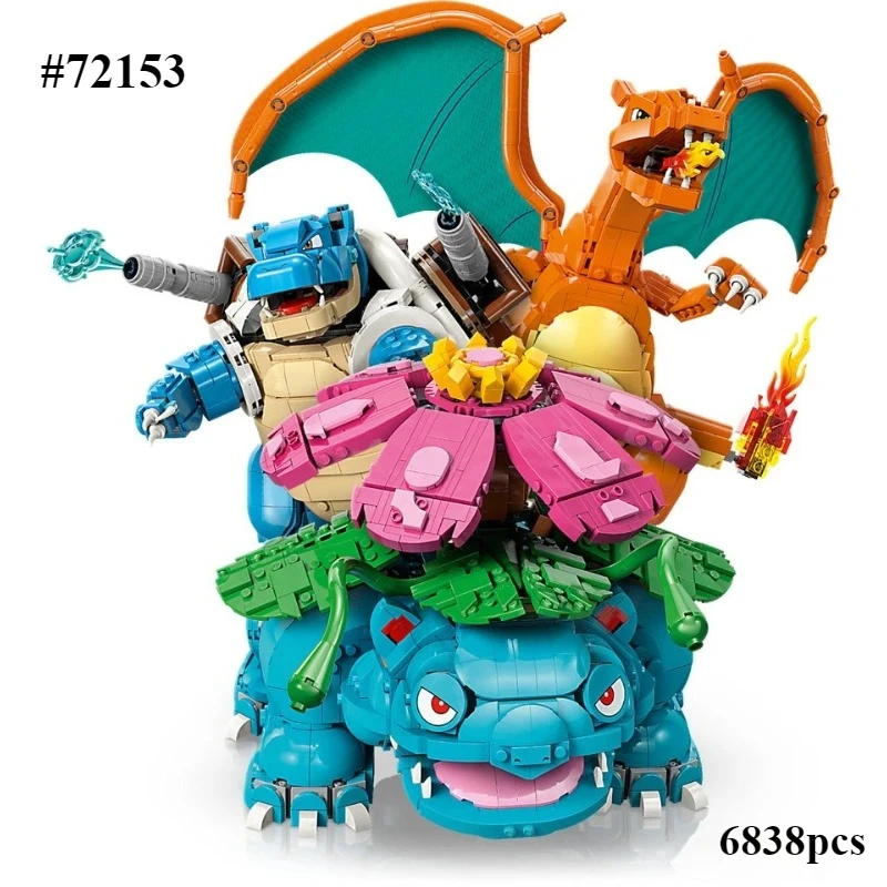

Набор строительных блоков Collect Models 2026, 72153, совместимый с деталями Lego, подходит для подарков на Хэллоуин и Рождество, 6838 деталей