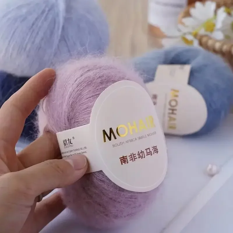 

25g High Quality Mohair Yarn High Content Soft Skin-friendly Eco-friendly Mohair Crochet yarn For Crochet Shawl Sweater Cloth