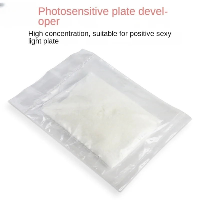 Positive Photosensitive Plate Special Developer DP-50 Blue Oil Copper Clad PCB Developing Powder 50g
