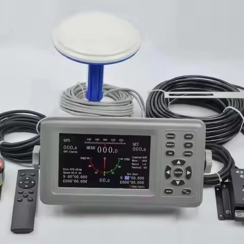 

Autopilot System Host for Boats Marine Supplies with Compass