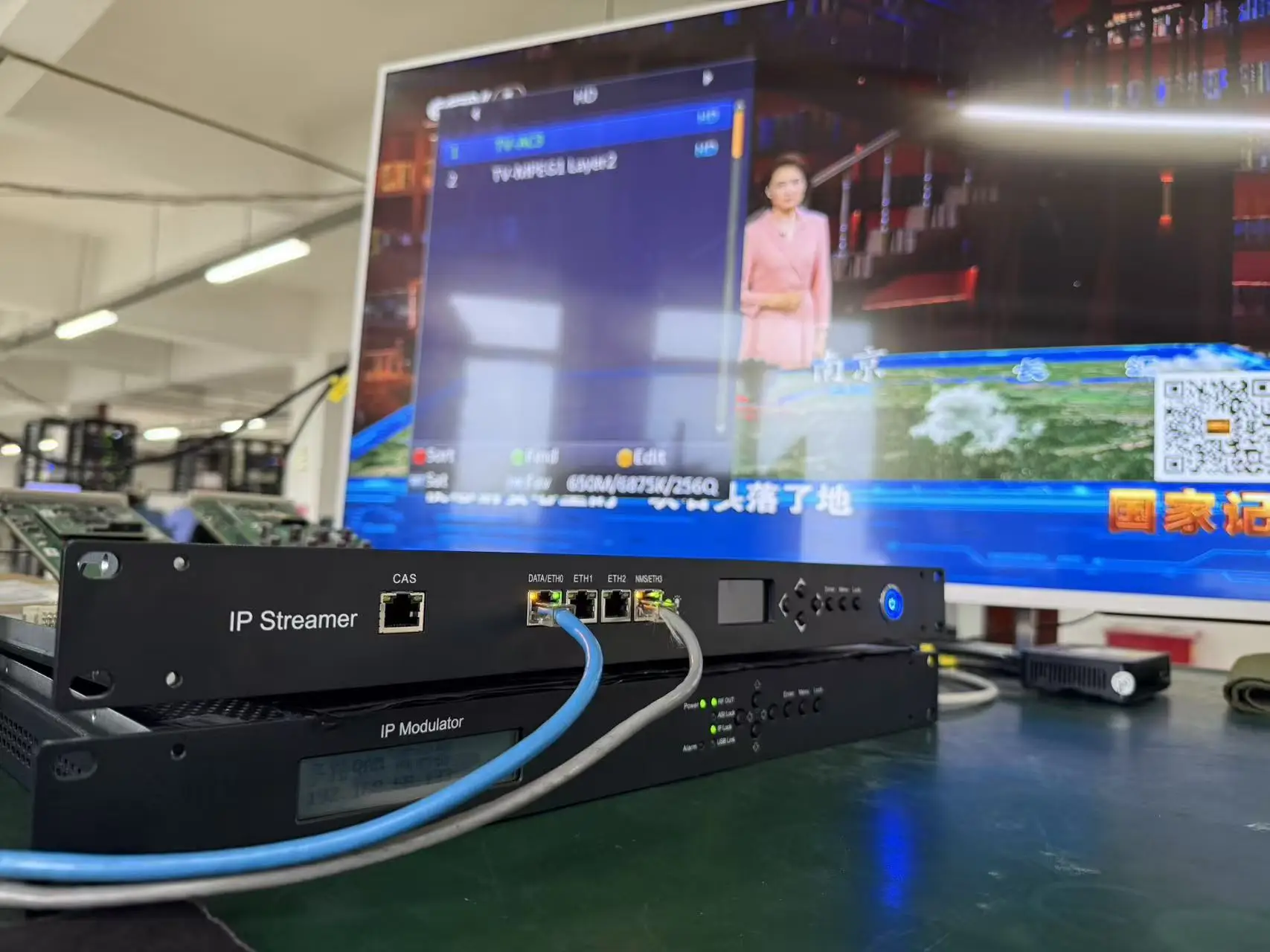 KUNUOMAGIC NEP100-A2 Multi-Channel Audio Transcoder Metal Construction 1000M Data Port (1000M) IP Input IP Streams