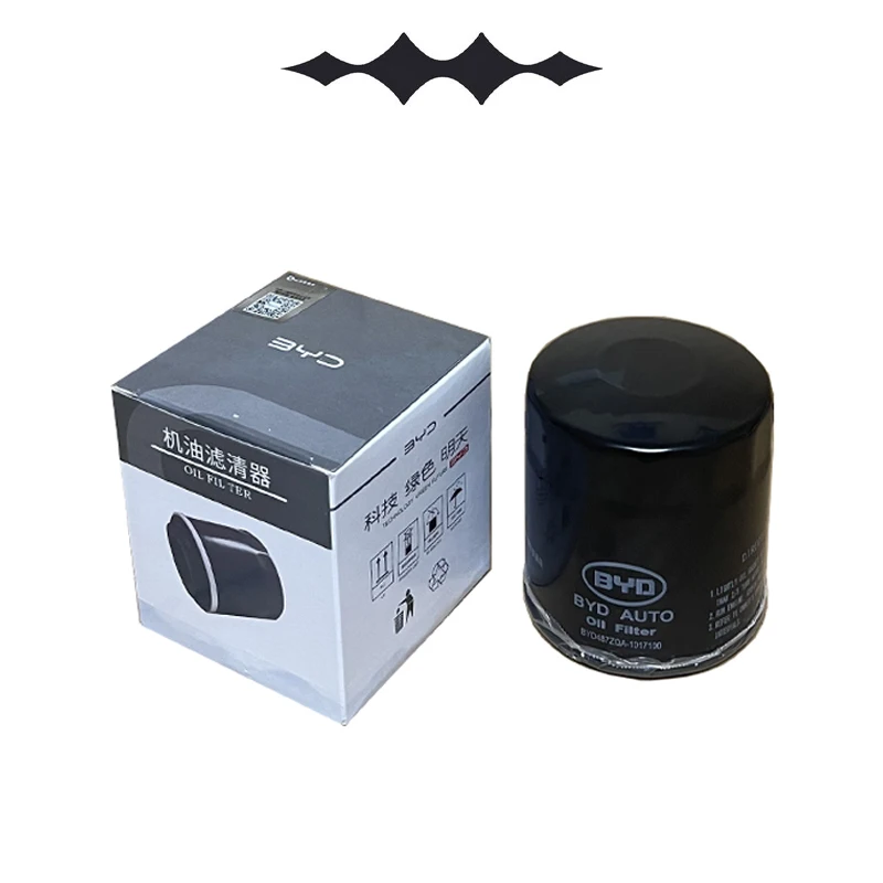 Automotive engine oil filter for BYD Leopard 5,Special accessories,Efficient filtration