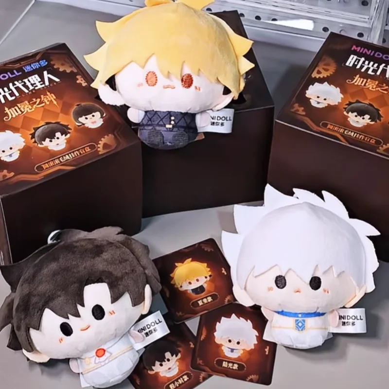 

Плюшевая подвеска-миникукла Link Click Blind Box: Аниме-персонаж Лу Гуан, круглая мягкая кукла для коллекции фанатов и декора