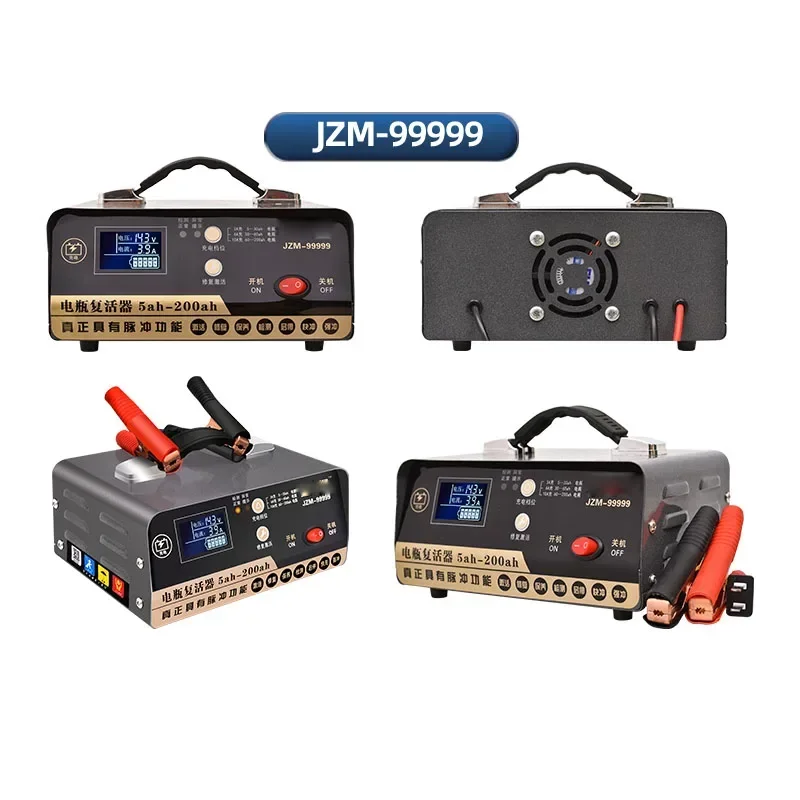 

Маленькое зарядное устройство 12 В 24 В, автомобильное полностью автоматическое интеллектуальное зарядное устройство из чистой меди, мощное импульсное ремонтное зарядное устройство