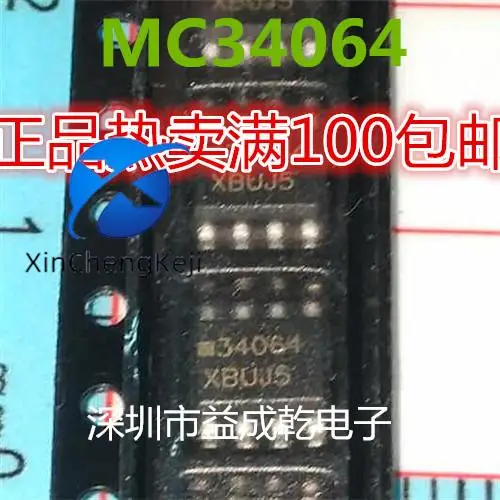 

30pcs original new 34064 MC34064 MC34064D-5R2G SOP8 chip