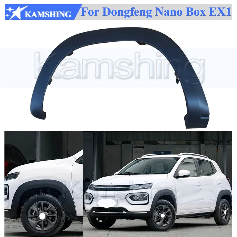 

Kamshing Front or Rear Wheel Arch Trim Fender For Dongfeng Nano Box EX1 Wheel Fender Wheel Arch Tire Trim Strip