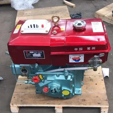 

R180 Hand Crank Direction Engine