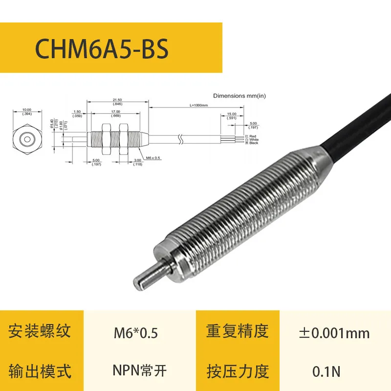 Contactless Touch Sensor with High Repeatability Positioning Sensor Replaces Limit Switch NPN Normally Open