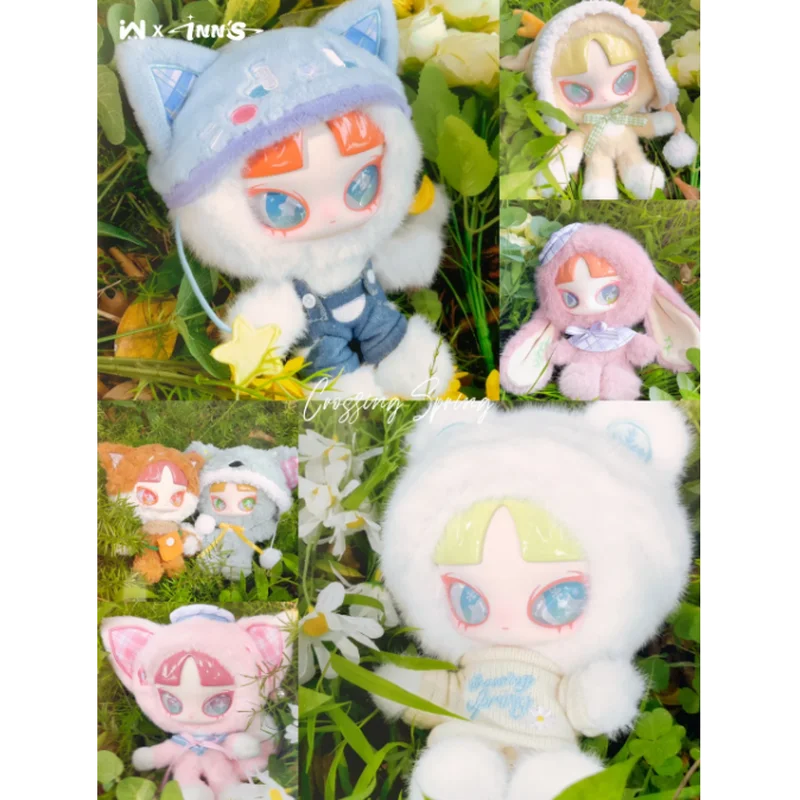 

Authentic Inn 2nd Generation Spring Series Trendy Play Plush Blind Box Pendant Doll Wearable Hat Blind Box