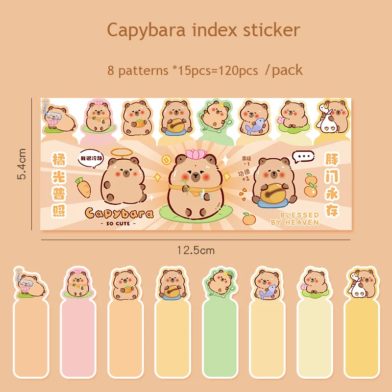 120pcs/pack Capybara Index Sticker Notepad Sticky Notes Office Accessories Korean Kawaii Stationery Cute Memo Pad Scratch Paper