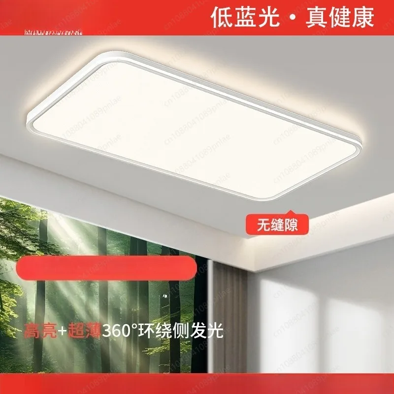 Eye Protection Living Room Ceiling Home Decoration Modern Minimalist Bedroom Decoration